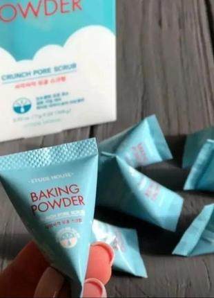 Скраб baking powder