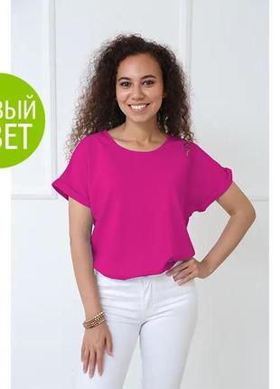Жіноча блузка за типом футболки оверсайз, є батал3 фото