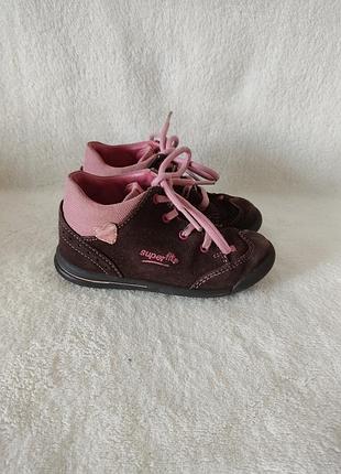 Демісезонні черевики superfit