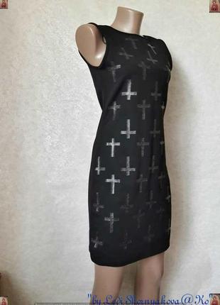Фирменное ax paris силуетное маленькое чёрное платье с серебристым рисунком, размер л-ка3 фото