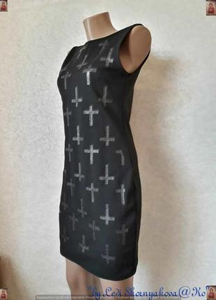 Фирменное ax paris силуетное маленькое чёрное платье с серебристым рисунком, размер л-ка4 фото