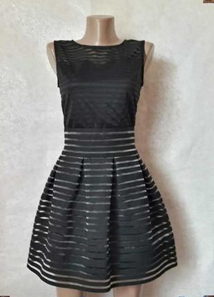 Новое нарядное бандажное платье с пышной юбкой в чёрном цвете с перелиывами, размер с-ка
