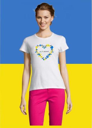 Футболка youstyle жіноча we love ukraine 0976 s white1 фото