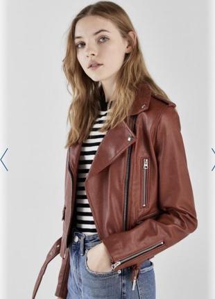 Курточка косуха bershka