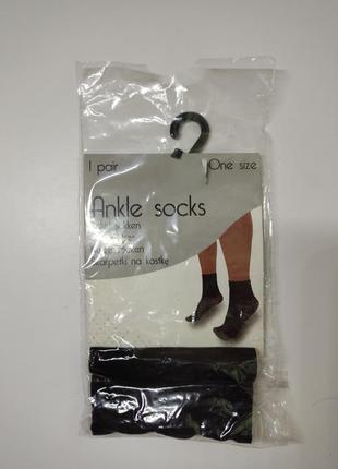 Капронові Шкарпетки🧦🛍️