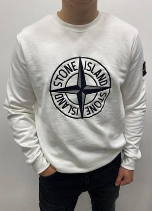 Світшот чоловічий базовий stone island білий / світшот кофта базовий чоловічий стогін острови