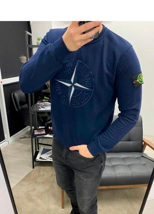 Свитшот мужской базовый stone island синий / світшот кофта чоловічий базовий стон исланд