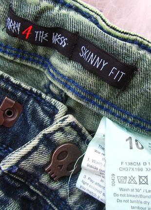 Джинсы штаны джинси штани брюки sorry 4 the mess