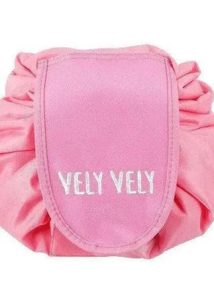 Косметичка-органайзер розовый vely vely | органайзер-мешок для косметики