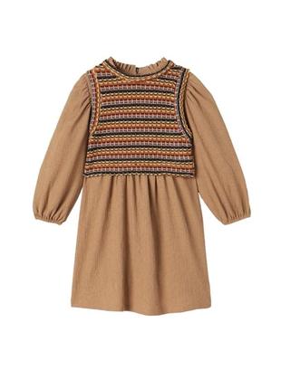 Плаття з жилетом