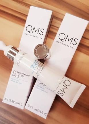 Крем-сироватка під очі проти зморшок і набряклості qms medicosmetics epigen depuff pollution shield eye serum, 15ml