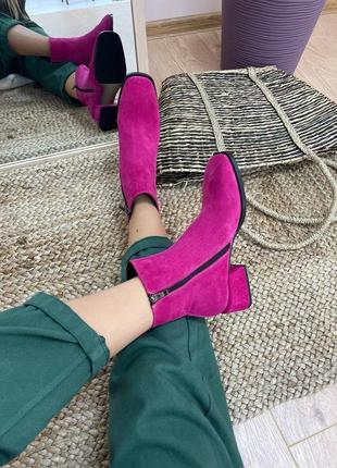 Стильні черевики з італійської шкіри та замші жіночі фуксія4 фото