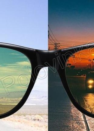 Сонцезахисні окуляри поляризовані фотохромні хамелеон5 фото
