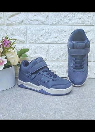 Класичні кросівки