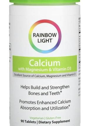 Кальций и магний витамин д3 rainbow light (calcium with magnesium