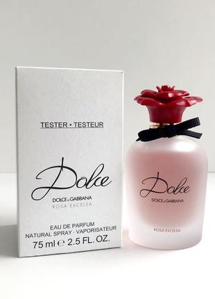 D&g dolce rosa excelsa 75 ml - туалетная вода женская
