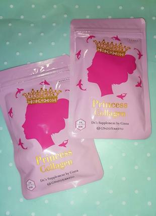 Ginza tomato колаген з плавників акули морський акулячий японський princess collagen