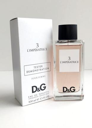 D&g l imperatrice edt 100 ml - женская туалетная гая вода