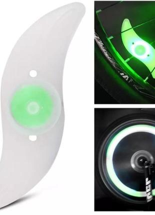 Колісні лампи маркер на спиці (car3) зелений