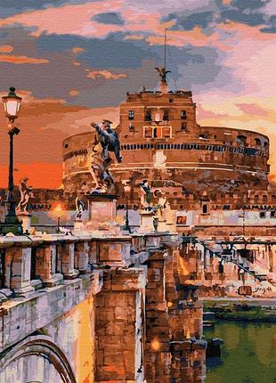 Алмазна мозаїка фантастичний вечір 30х40 см hx282