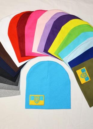 Шапка детская патриотическая флаг и герб украины