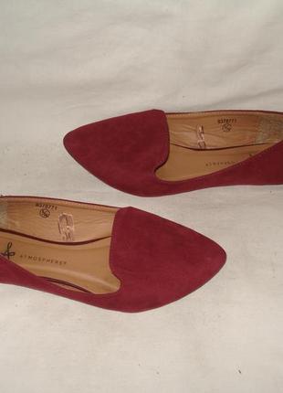 37-38 р. /24 см шикарні фірмові легкі балетки atmosphere