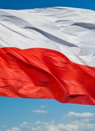Прапор
