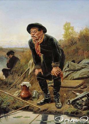 Схема вишивки 033 рибалка