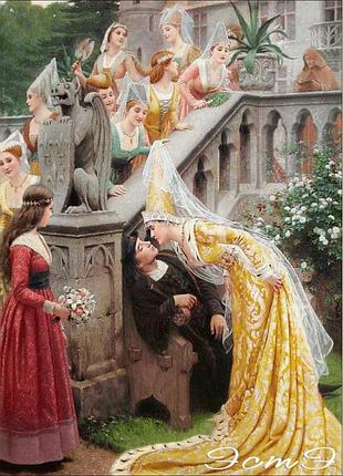 Схема вышивки 036 ален шартье