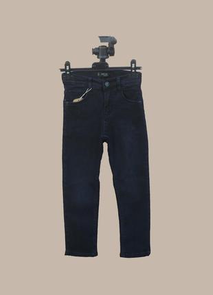 Чорні джинси фірми altun