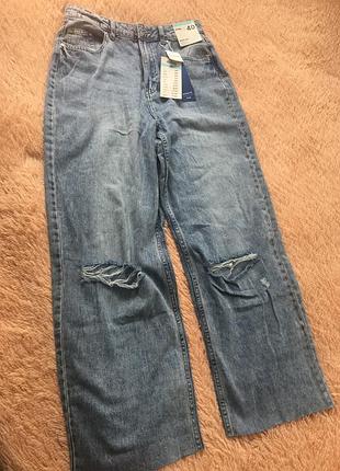 Джинси сенсей