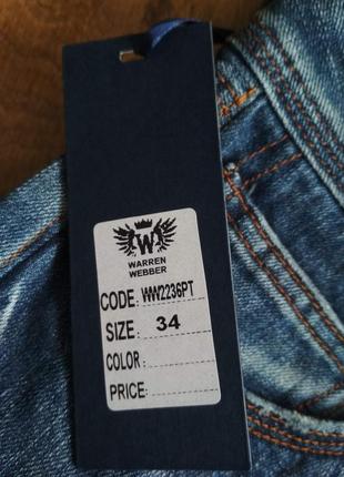 Круті джинси з латками warren webber, р. 30, 3210 фото