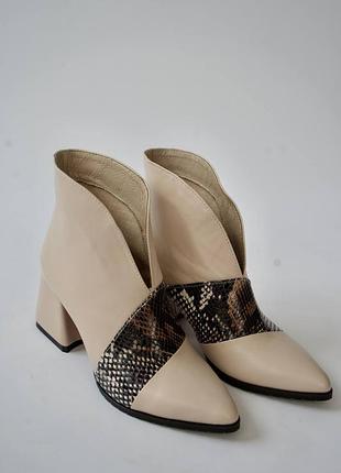 Ботильйони колір на вибір