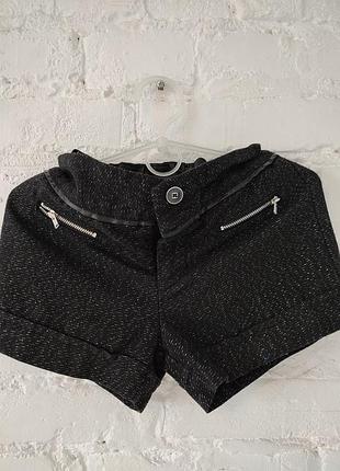 Шорті