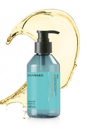 Флюид для вьющихся волос 250 мл kaaral maraes curly care1 фото