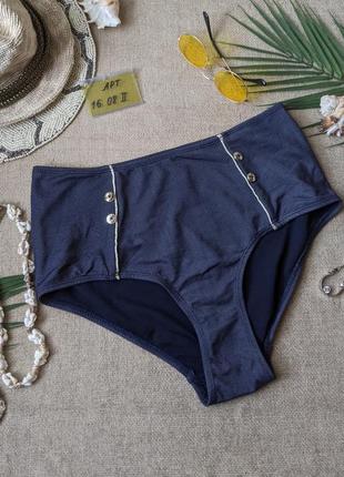 Высокие плавки , в стиле деним 12/40