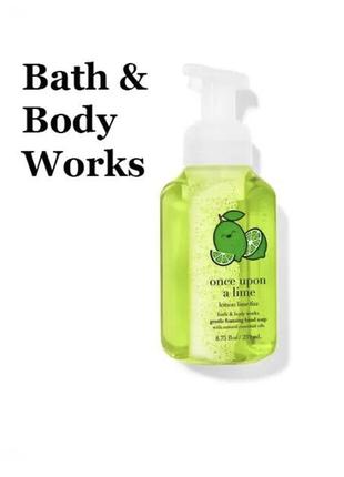 Пенка мыло для рук bath & body works