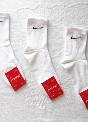 Чоловічі шкарпетки високі теніс "nike" 40-45р білі