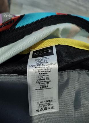 Рюкзак jansport 4