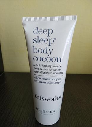 Лосьйон для тіла аромотерапія для сну this works deep sleep body cocoon