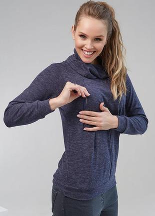 👑vip👑 кофта для вагітних і годуючих тепла кофта джемпер светр