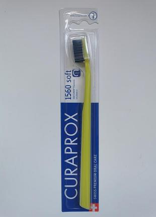 Curaprox cs 1560 soft (упаковка_blister)_2-1