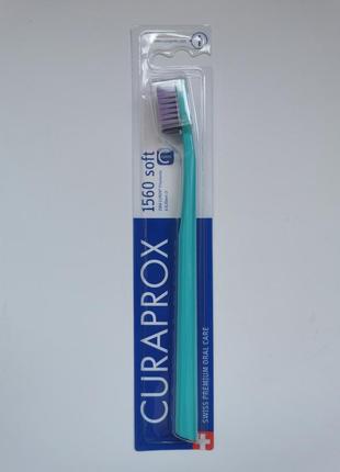 Curaprox cs 1560 soft (упаковка_blister)_4-1