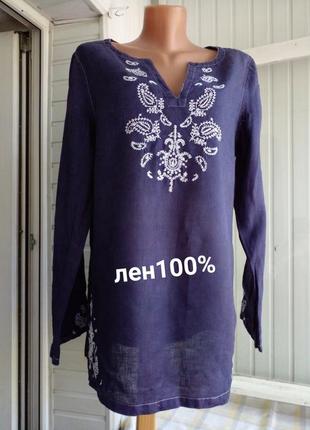 Льняная блуза туника с вышивкой вышиванка