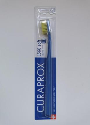Curaprox cs 1560 soft (упаковка_blister)_6-1