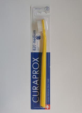 Curaprox cs 820 medium (упаковка_blister)_2-1