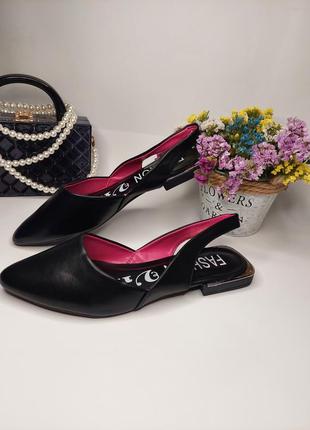 Босоножки женские 36-40
