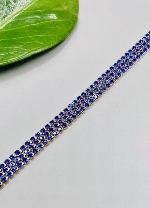 Браслет «три доріжки з цирконію». позолота