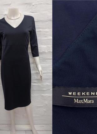 Max mara weekend онигинальное силуэтное элегантное платье миди из трикотажа