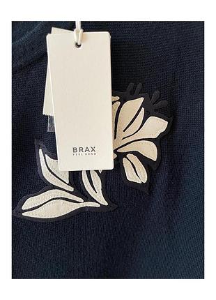 Brax джемпер 8